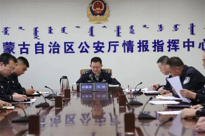 决定从即日开始分别从包头市,兴安盟,通辽市,赤峰市,锡林郭勒盟