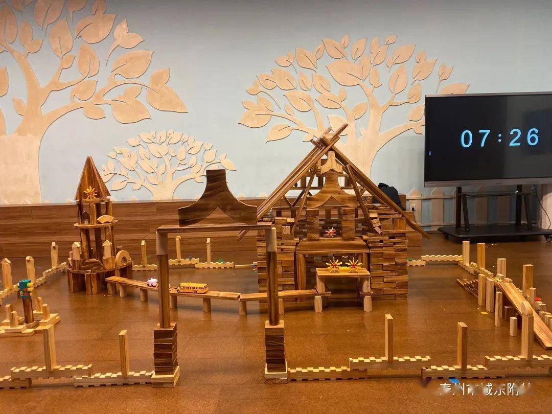 经东大一班:《梦想中的家园》