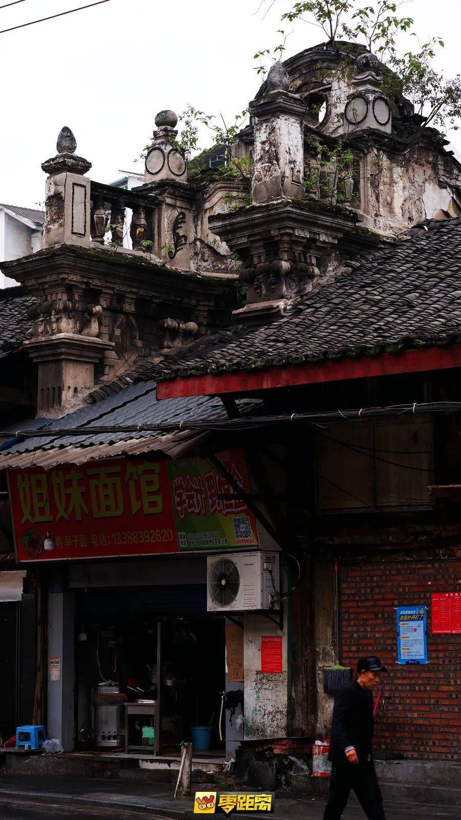 关注宜宾发展,寻找热爱宜宾的"老乡"老照片来源网络部分内容资料参考