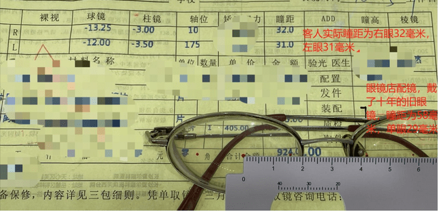 c64f8c555c134faf897a78eab3ee8a4c.png
