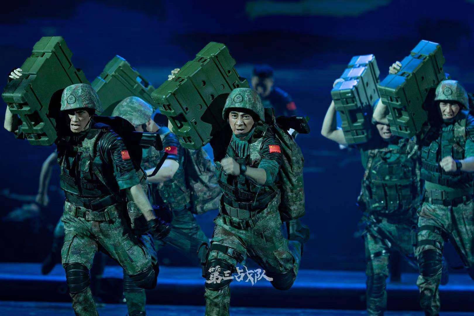 艺术|《战魂——第三战队》:以杂技与话剧的融合传承热血军魂