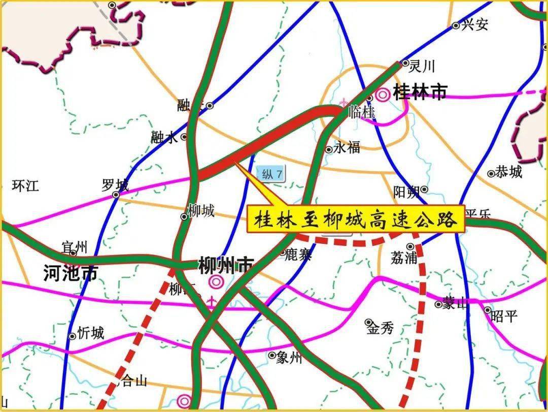 项目是《广西高速公路网规划(2018-2030年》中"横2线