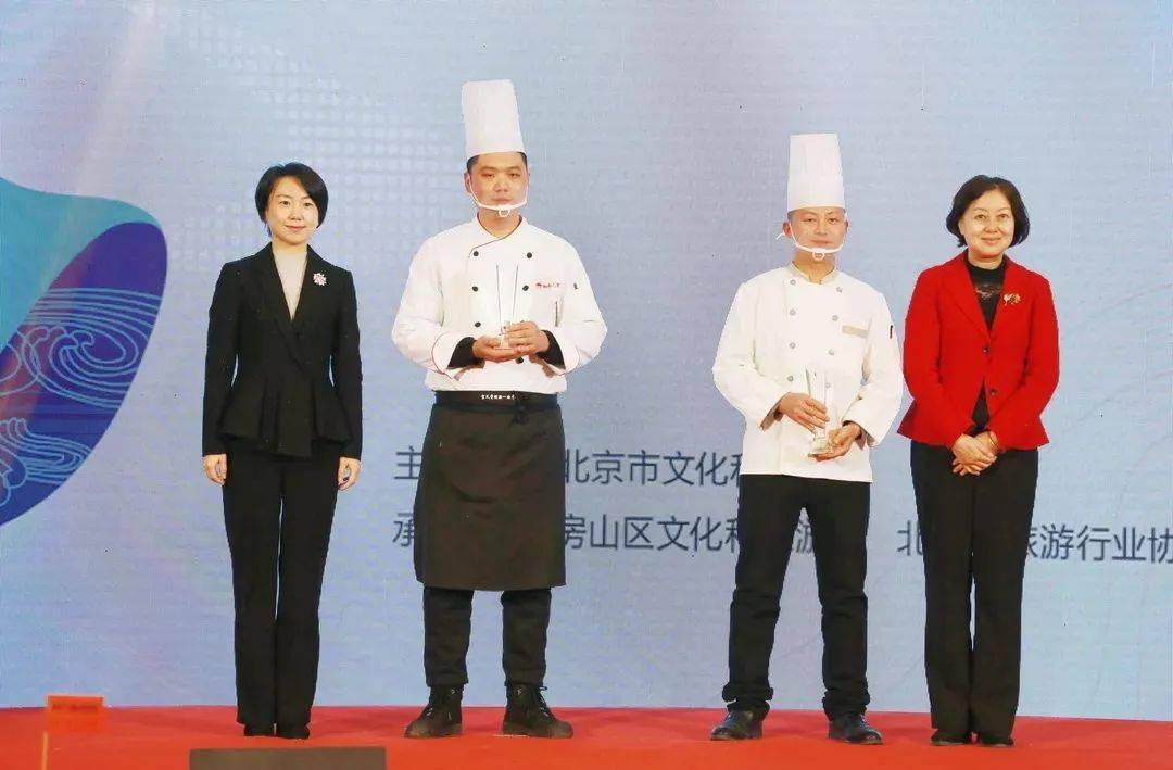 厨神大赛!京郊美食地图,京郊旅游线路上新,快来围观