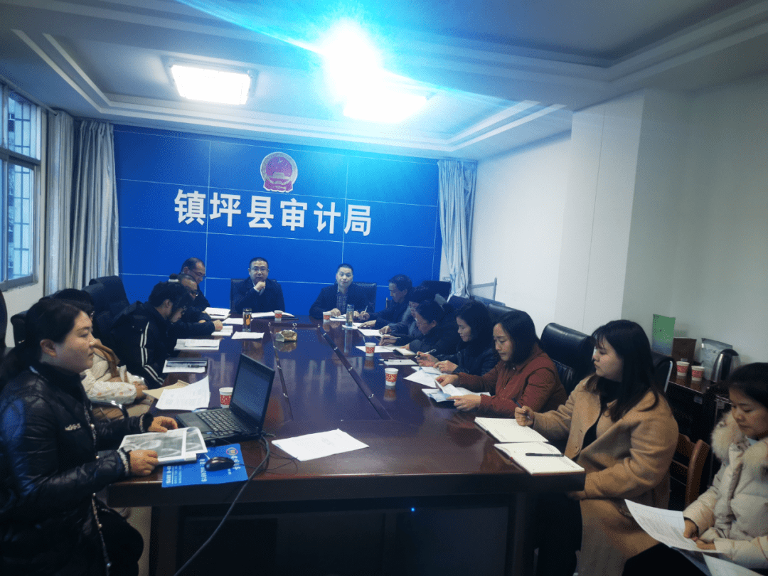 县审计局召开全体干部职工会议专题学习新《审计法》_宣传_职责_质量