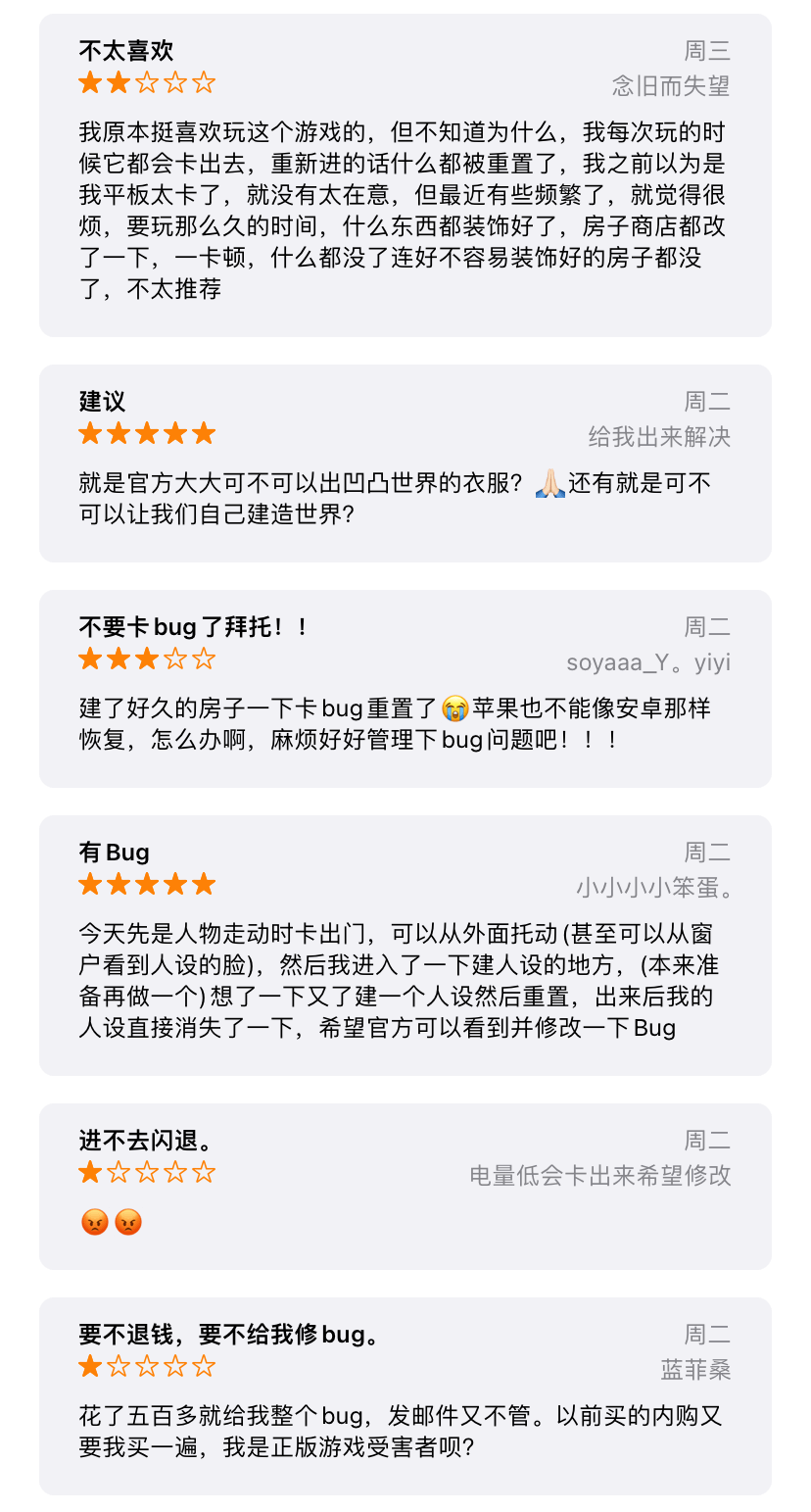 Awards|听说App Store 和 Google play 的年度榜单都出来了，有你熟悉的同学评上三好学生了嘛？