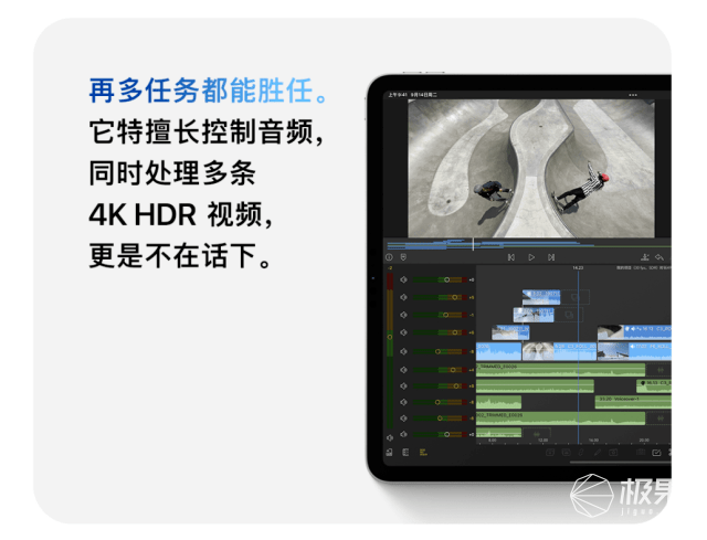 App Store发布2021年度最佳，这些App和游戏值得一试！