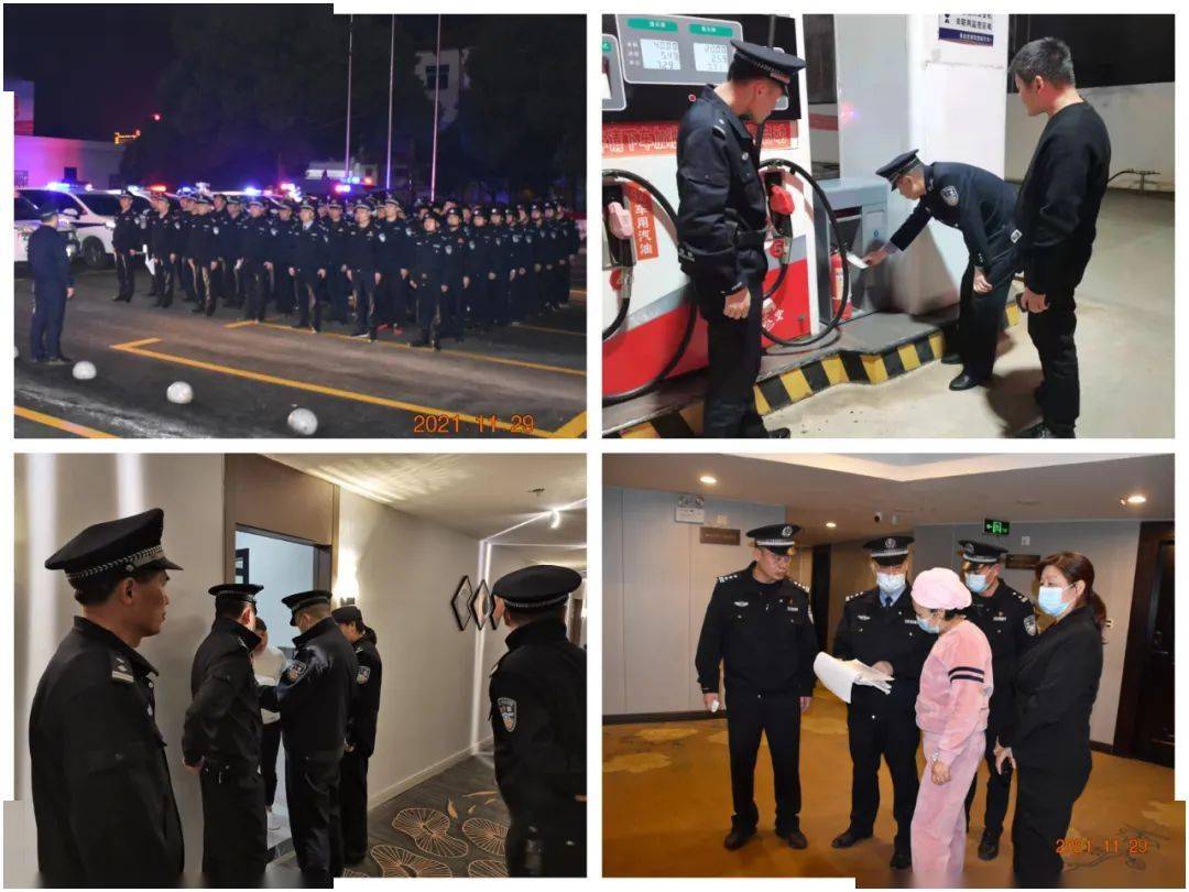 涉及ktv酒吧宾旅馆等场所郴州公安开展清查行动