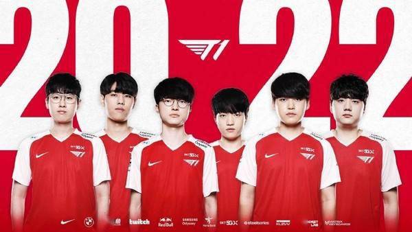 T1 Faker Jacket | eBay