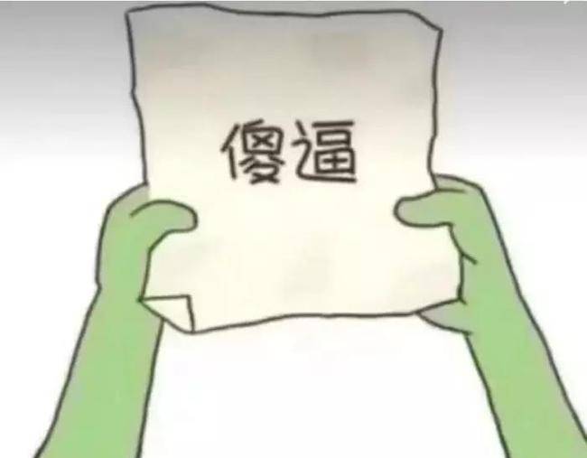 90701eef5ea54d6a858bdb7cb9e56ab3.jpeg