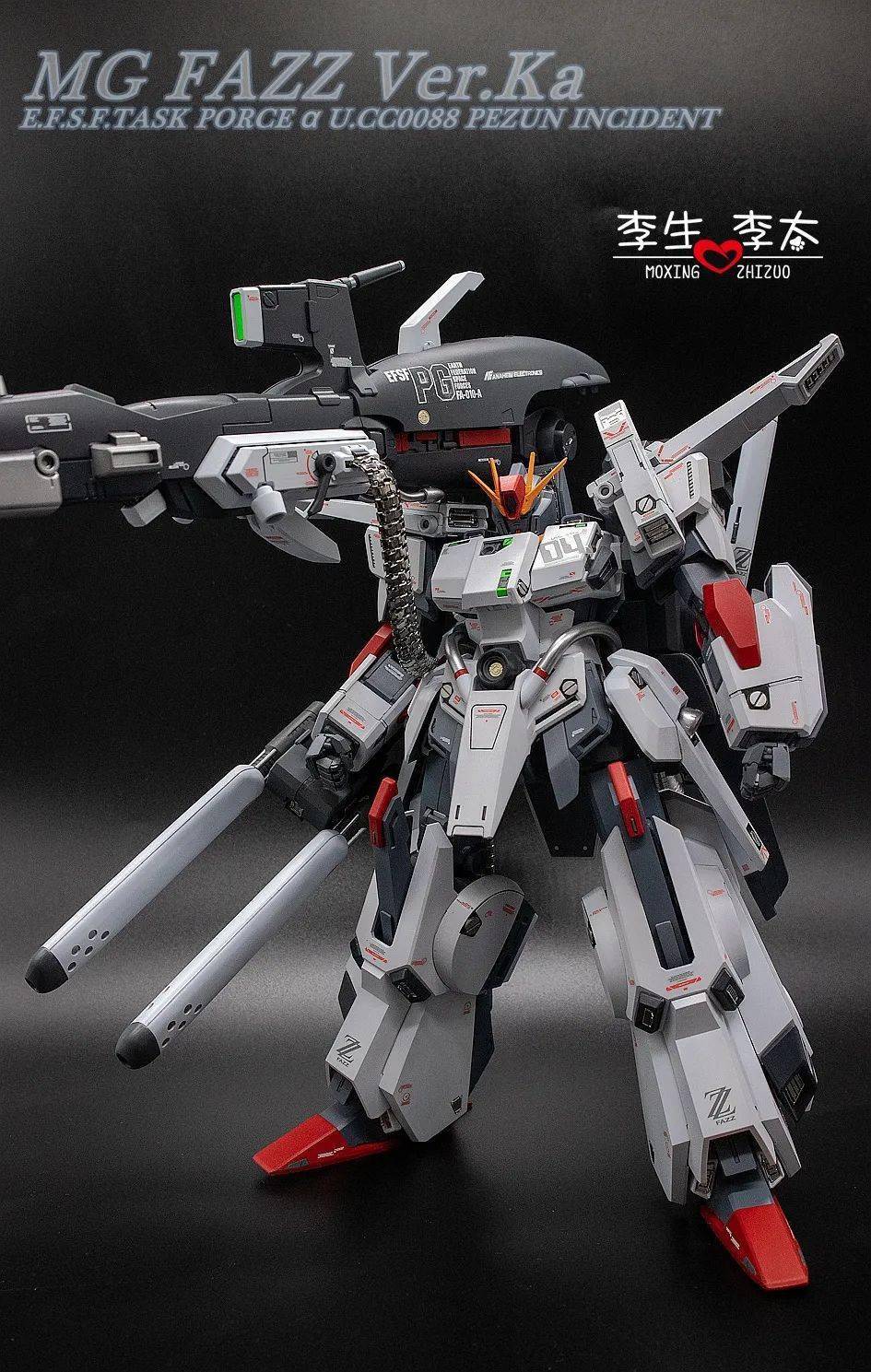 mgfazz涂装小改色制作分享