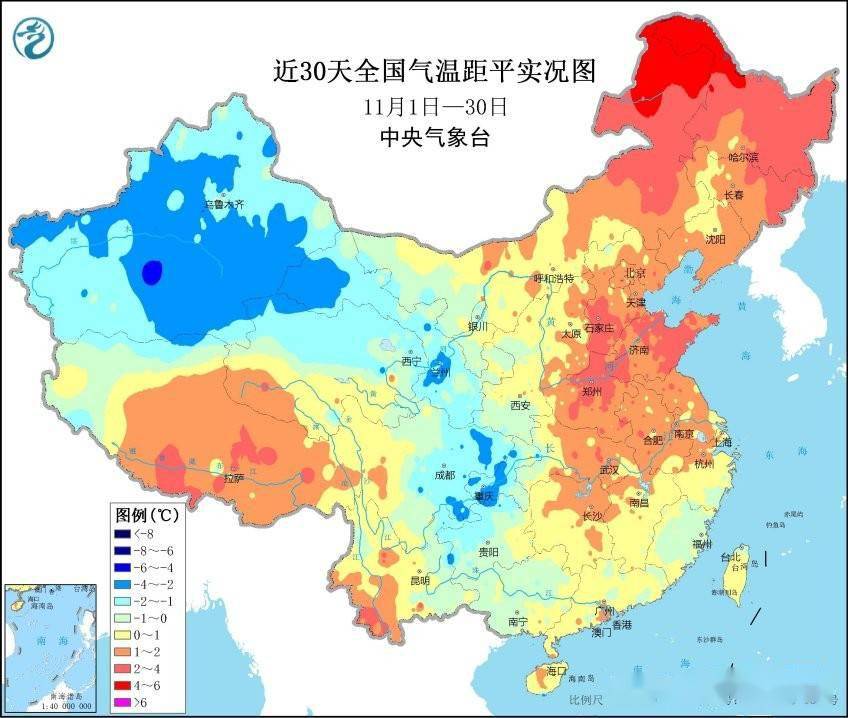 偏暖 又一专业机构给出答案 网友 说好的冷冬是不是不来了 华南 香港 气温
