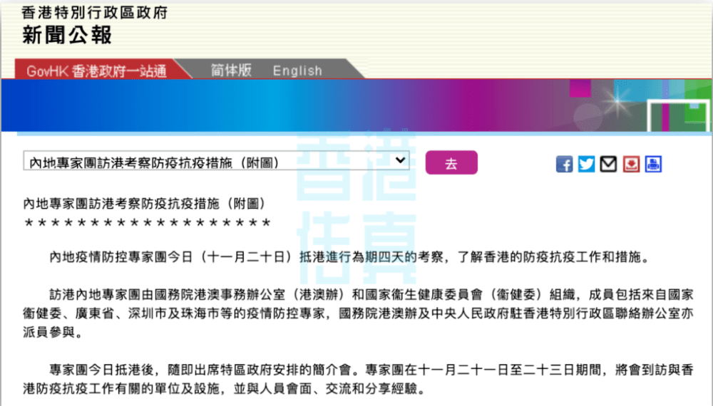 b76f326c058a453a8d04b113298f635b.png