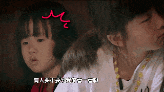 宋仲基快乐大本营周六播快本韩星比拼