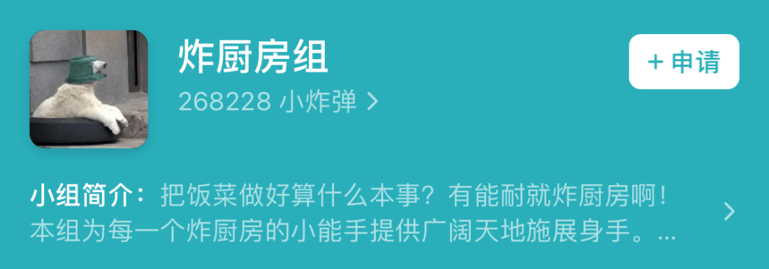 电影|豆瓣被封杀，你就满意了吗