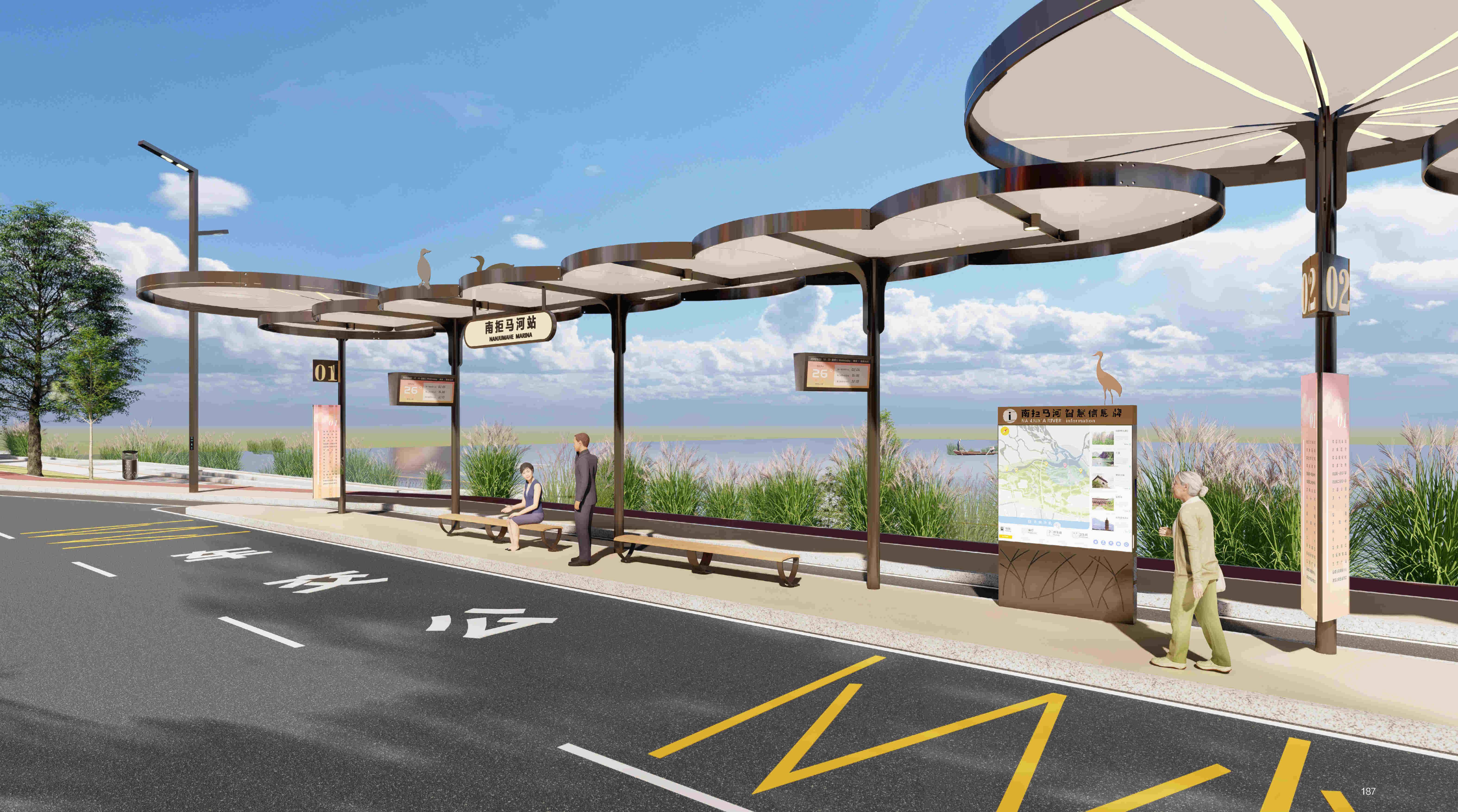 不断升级的"城市家具",打造更有温度的未来之城_鲍诗度_美学_的设计