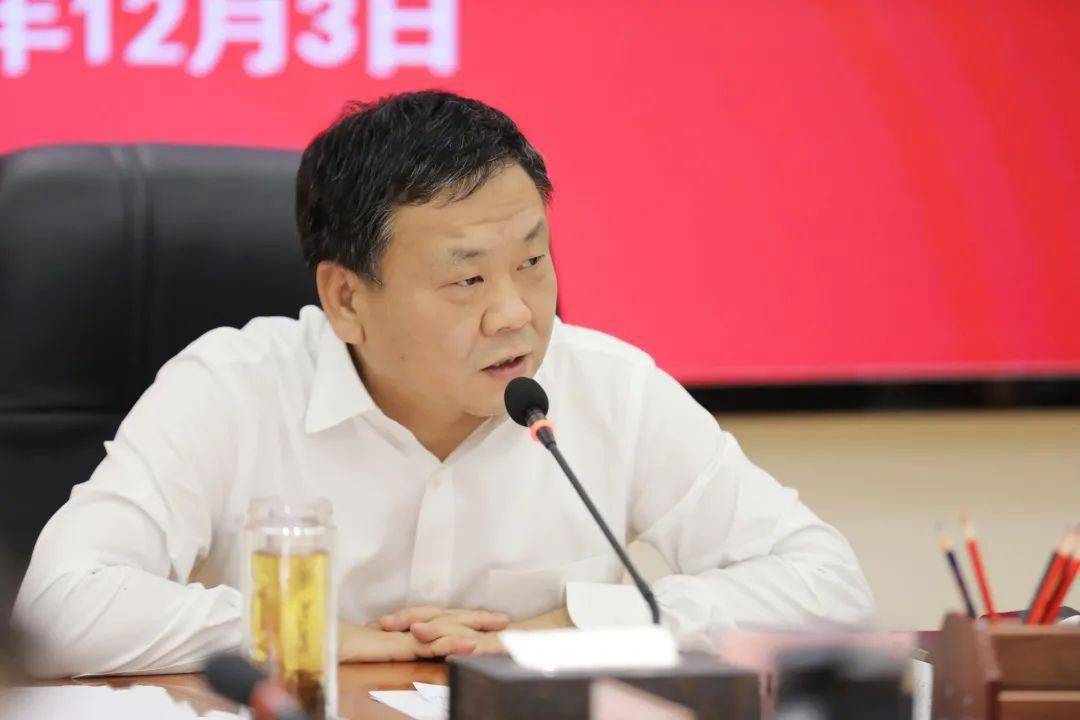 二中全会研讨 d9f7d59c3e2949a2a1c54b01d5b59e55.jpeg