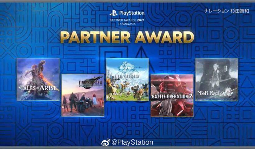 娱乐|《原神》获索尼 PlayStation Partner Awards 2021 大奖