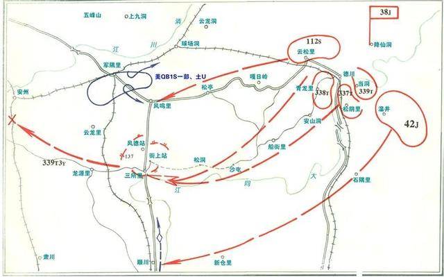 抗美援朝第二次戰役|血戰三所裡38軍一戰封神,根本扭轉朝鮮戰局