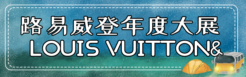 出口|变着花样玩！深圳12月活动汇总来啦！花展、美食节、音乐会…免费的不少