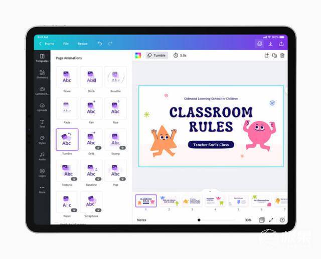 App Store发布2021年度最佳，这些App和游戏值得一试！