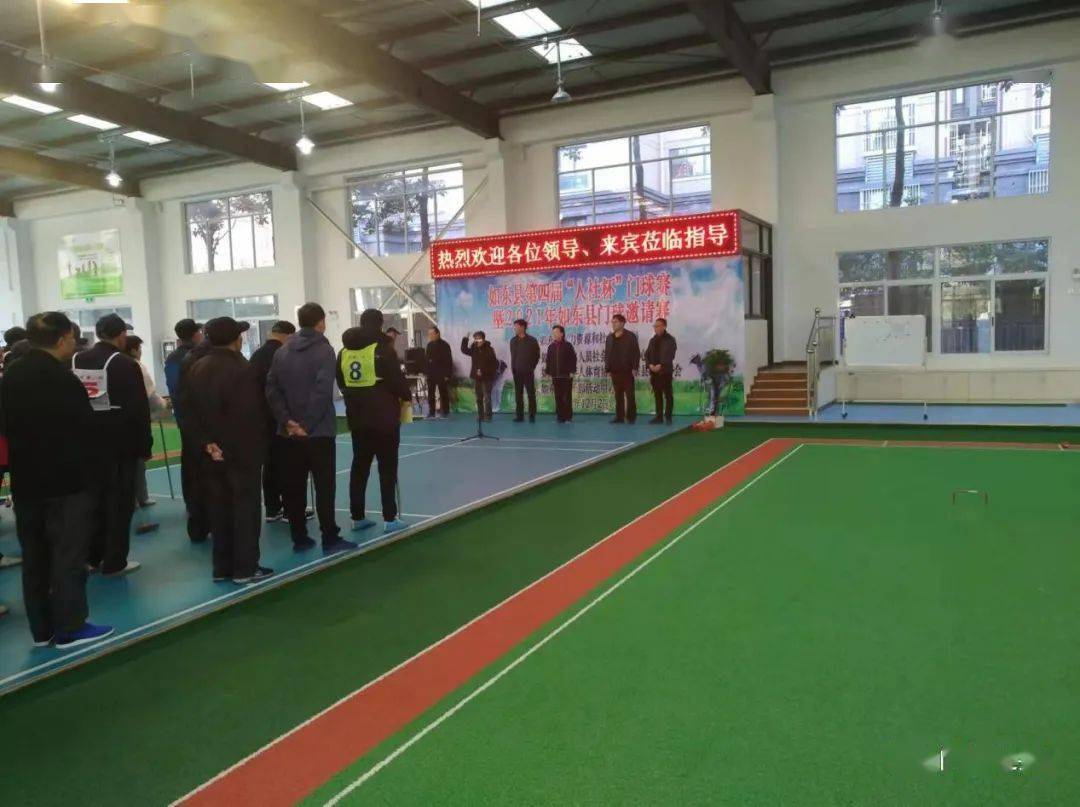 12月2日,南通市如东县门协在室内门球场举办门球邀请赛,市如皋,通州