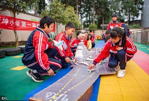 贵州黔西：感受航空科技魅力 放飞翱翔蓝天梦想