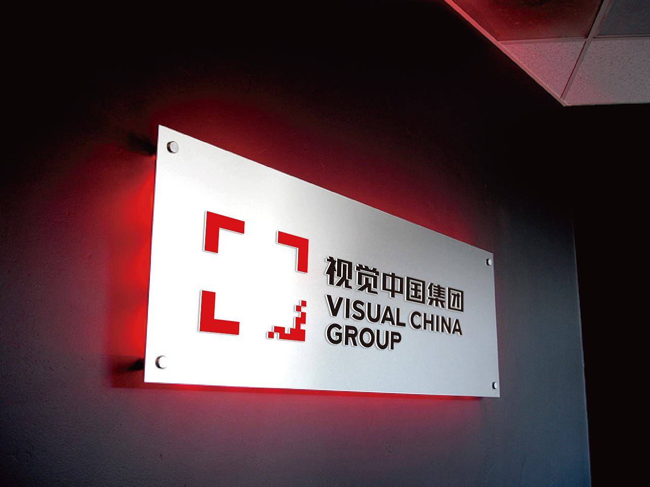 “图片之王”_梁军_联想_中国
