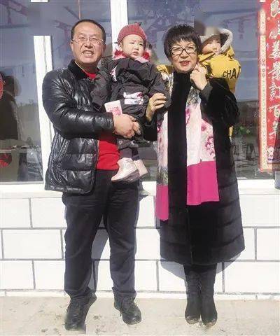 于秀林家庭