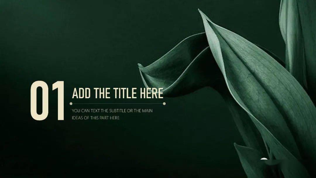 ppt过渡页就是这么百变