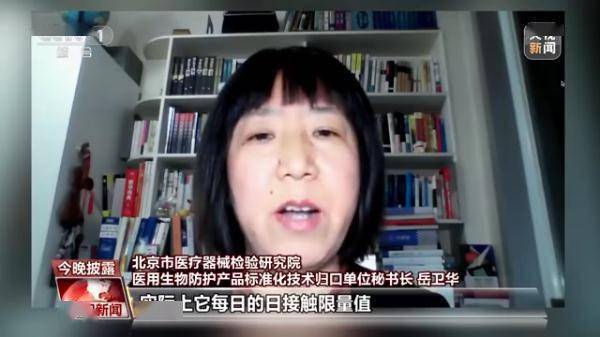 意义|口罩戴前必须“甩一甩”？专家解读→