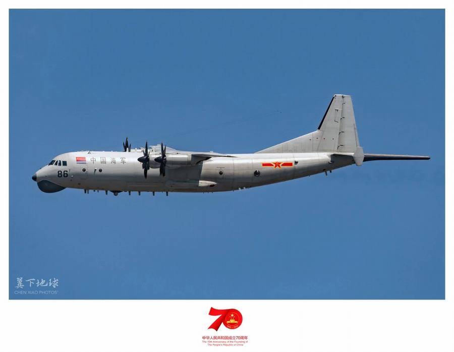 如何进入直升机行业 5d0a827884754000ab836743bafb52e7.jpeg