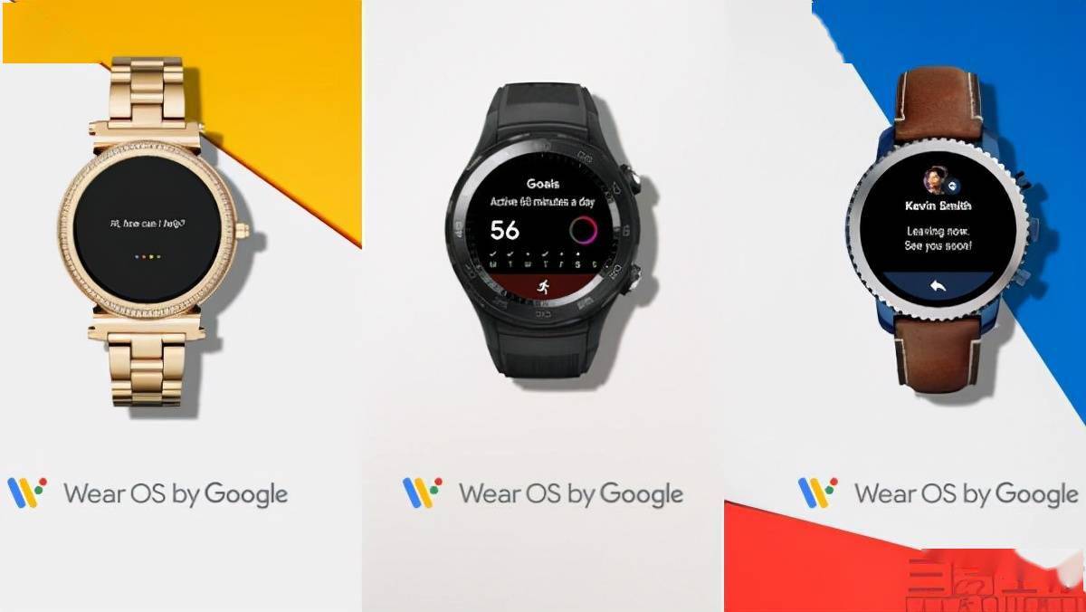 谷歌智能手表图片