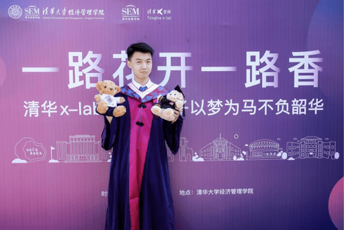 青年思想 榜样力量 | 刘亚楠_成绩_钟摆_均值