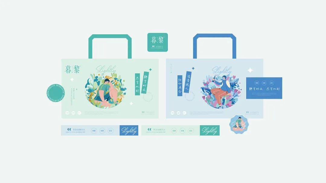品牌年轻人的“早C晚A” | 这些高颜值的低度酒包装，有被微醺到！