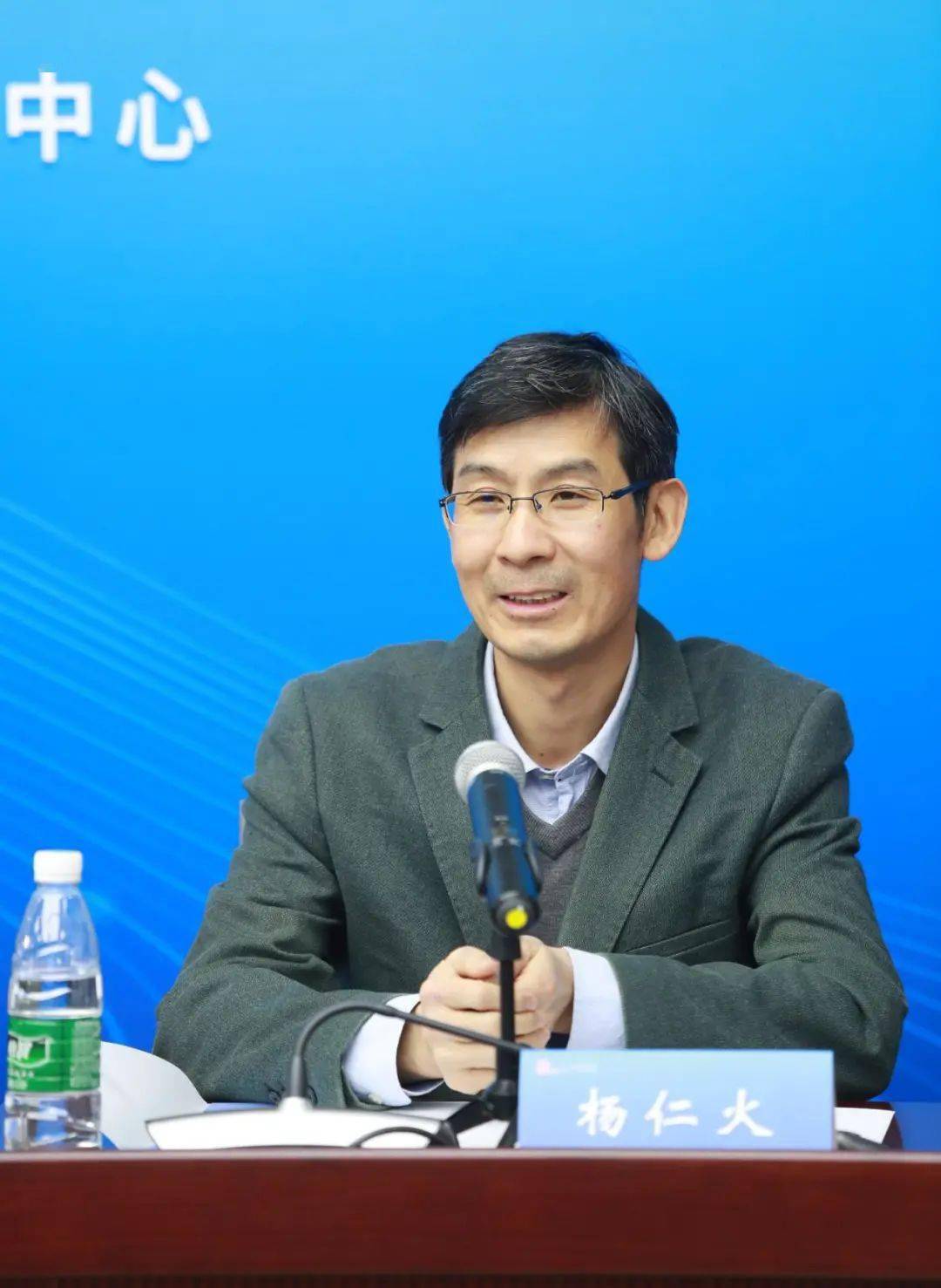 中国社会科学院科研局局长崔建民致辞.