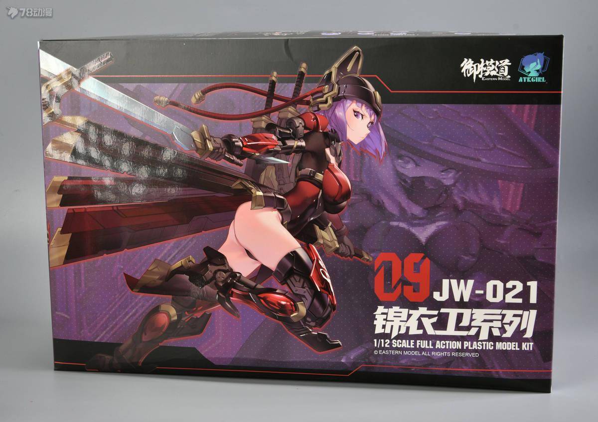 78官测：御模道ATKGirl 锦衣卫JW021&JW059_搜狐网