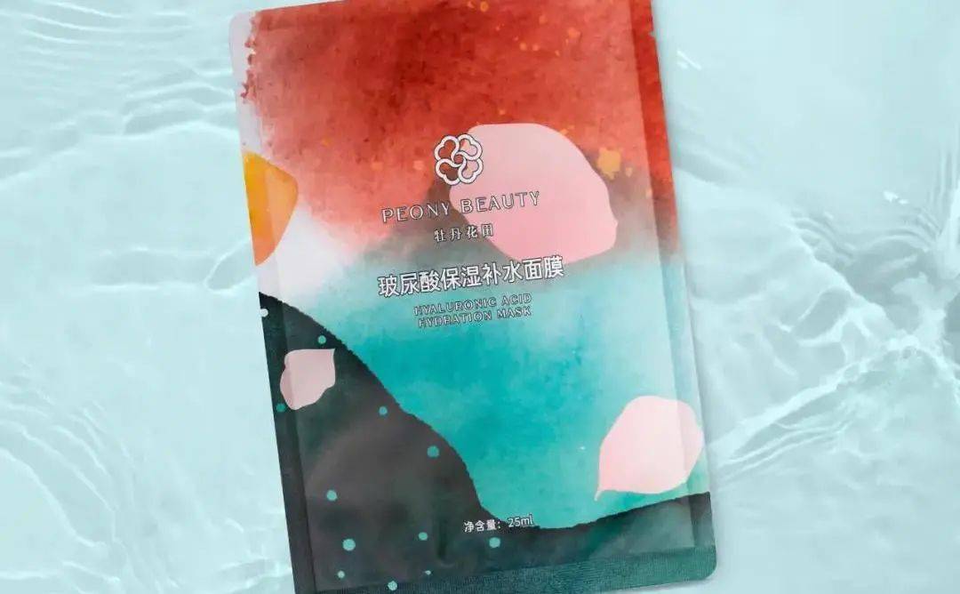 原料年底了,这个国货品牌又有好消息传来。