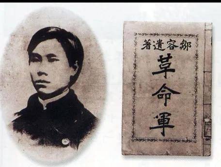 作文主题 朋友篇 素材二例 贺拔 章太炎 白敏中