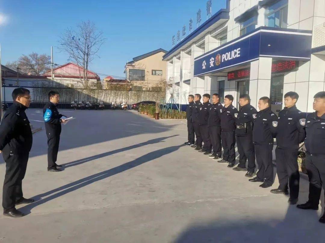 全警实战大练兵鸡泽县公安局组织基层派出所开展最小作战单元专项训练