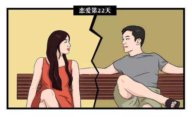 f91808c1d568438eac833fd307942aec.jpeg