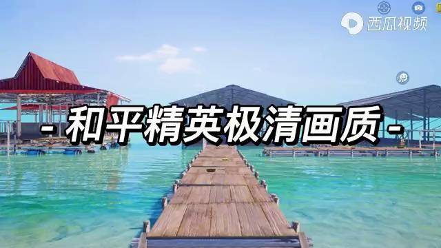 有什么问题评论区反馈给我呦小雷画质助手