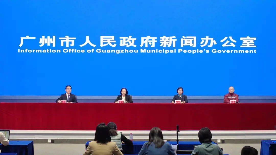 疫情|廣州一地升級為中風險！最新情況匯總