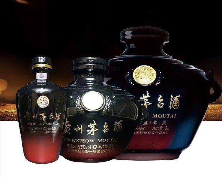 三瓶组合的茅台酒,你都看过吗?_事件_包装_藏品