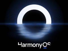 Harmony|华为：鸿蒙 Harmony OS 明年将正式登陆欧洲