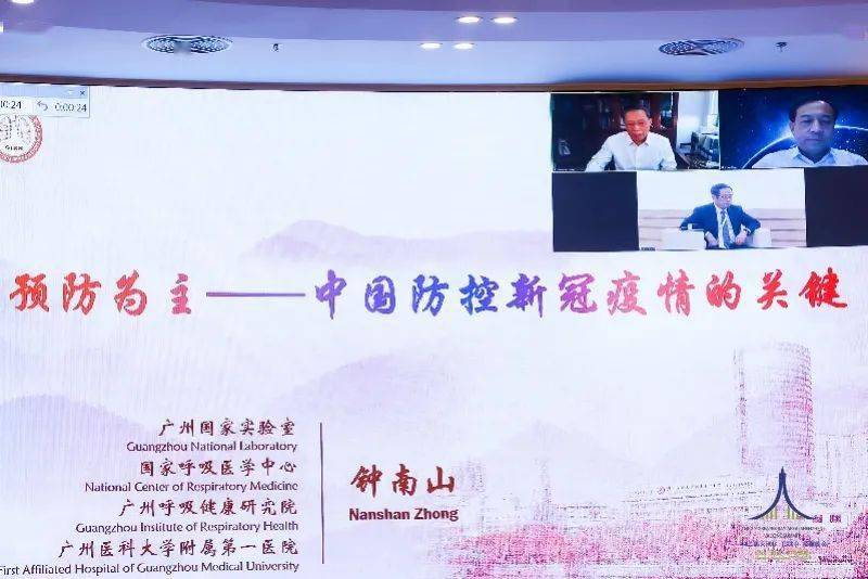 病毒|恢复常态化有两个前提！钟南山最新发声