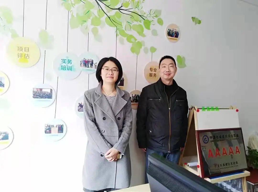 全市唯一徐轲好样的