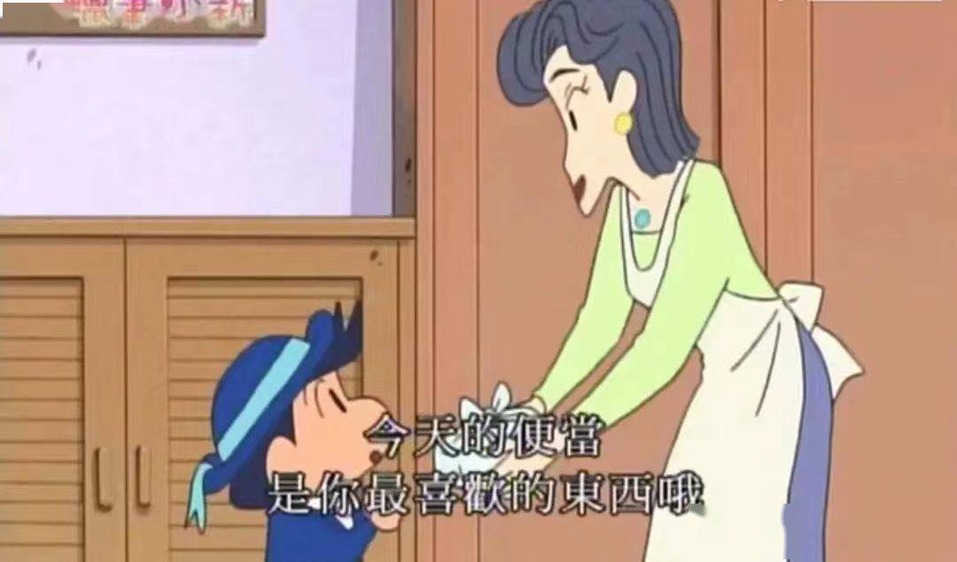 父母|长大后才看懂蜡笔小新，平凡是最幸福的