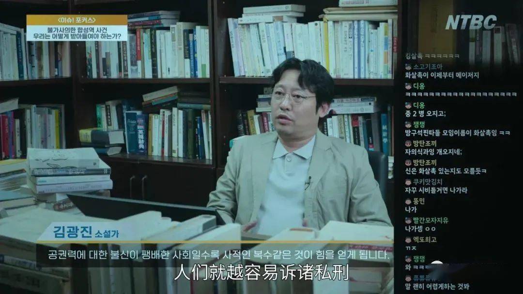 刘亚仁|网飞爆火新韩剧破《鱿鱼游戏》纪录!一半吹神作,一半喷烂片