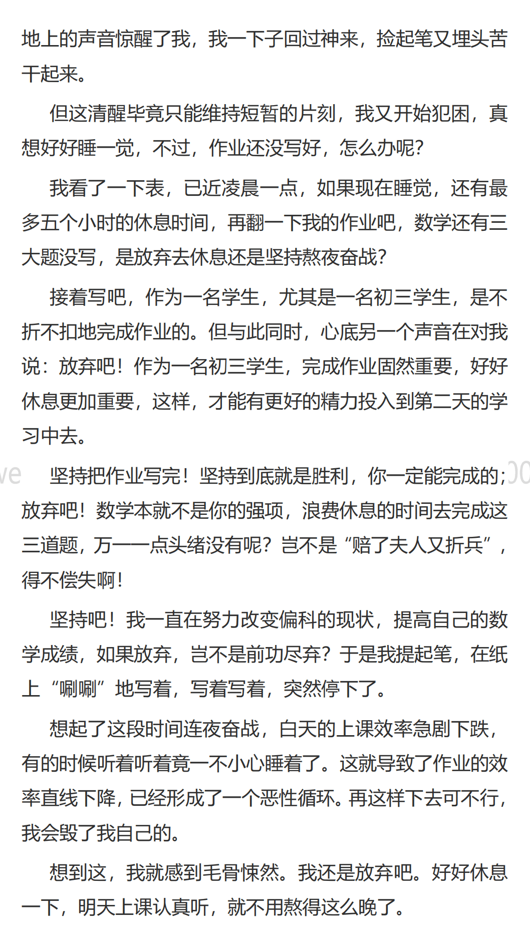 629626f944484ebaa7dd47f682ef475f.png