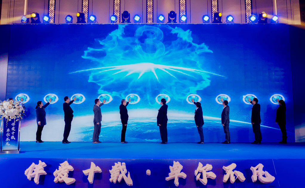 福利|大理华山眼科更名为大理爱尔眼科医院：大理人的眼健康福利 眼科技术服务全面升级